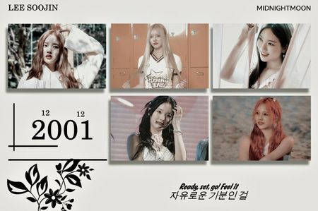 ⋆ ⁵⁰⁷˚｡⋆ ₷ᴀᴛ. • ᙃᴇᴄᴇᴍʙᴇʀ 13ᵗʰ, 2025 .ೃ࿐