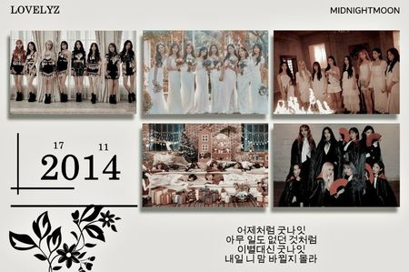 ⋆ ⁵¹⁵˚｡⋆ ₷ᴜɴ. • ᙃᴇᴄᴇᴍʙᴇʀ 21ˢᵗ, 2025 .ೃ࿐