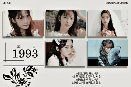 ⋆ ⁵²¹˚｡⋆ ₷ᴀᴛ. • ᙃᴇᴄᴇᴍʙᴇʀ 27ᵗʰ, 2025 .ೃ࿐