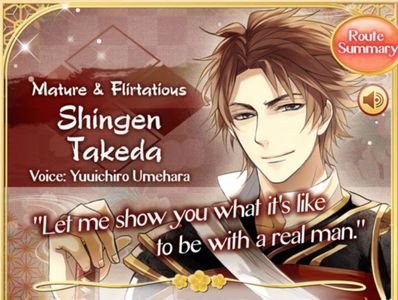 Shingen Takeda ♡♡