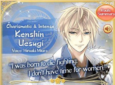 Kenshin Uesugi ♡♡