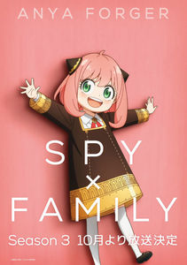 Spy x Family Season 3; 13/13 episodes
