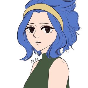 Levy al carui par am uitat cum functioneaza