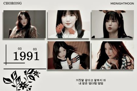 ⋆ ⁵⁴⁹˚｡⋆ ₷ᴀᴛ. • ﾌᴀɴᴜᴀʀʏ 24ᵗʰ, 2026 .ೃ࿐