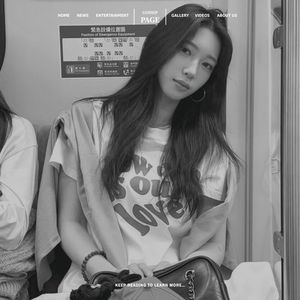 : ̗̀➛ ｓｕｙｕｎ ⬎; 　　　　　　　　　
✥ sᴏᴜᴛʜ ᴋᴏʀᴇᴀɴ sɪɴɢᴇʀ, ᴅᴀɴᴄᴇʀ ᴀɴᴅ ᴍᴇᴍʙᴇʀ ᴏғ ʀᴏᴄᴋᴇᴛ ᴘᴜɴᴄʜ (로켓펀치)
