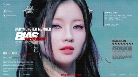 ⊹ ₊  ⁺‧₊˚ ♡ ପ ASA ଓ ♡˚₊‧⁺ ₊ ⊹