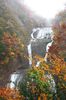 Cascada Fukuroda-Japonia