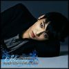 K| Chh..bine Hye..bea Kookie cu tine. ._. :)) ^^
