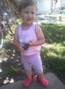 Antonia