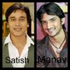 Satish sau Manav 1 ?