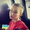 ♡ cσνєη ♡ aha deci, tu nu poți trece peste faza asta așa cum am trecut eu peste faza cu bruna...