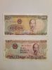 1000 si 2000 dong, Vietnam -28 lei