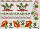 image (25)