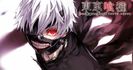 Tokyo-Ghoul-Manga-Leitura-Online