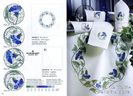 31-www_ward2u_net-canavas-embroidery