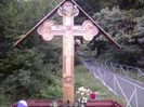 2014-08-09 20.23.35