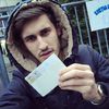 Bratara mea!Dar cum?