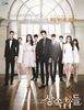 The Heirs (2013) vazut de mine