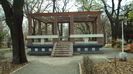 Parc Alei