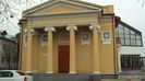 Ateneul Nicolae Bălănescu