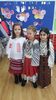 1 Decembrie 2014