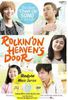 50.Rockin on Heavens Door
