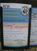 Ausst_Wels_ 228