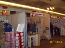 expo (87)