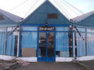 DSCN0550