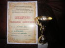 Campion National AUSTRALORP M Bucuresti dec.2013