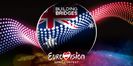Eurovision 2015