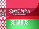 Eurovision 2015