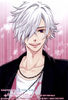 Tsubaki Asahina (Brothers Conflict)