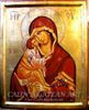 icoanemaicadomnului (4)