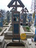 DSCN4233