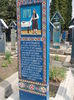 DSCN4245