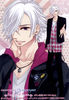 Tsubaki Asahina (Brothers Conflict)