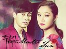 56.Masters Sun♥