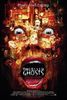 Thir13en Ghosts (2001) vazut de wanderer