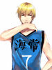 Kise.Ryouta.full.1100855