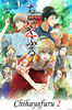 Chihayafuru 2