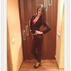 Dar eu sunt noua ta secretara. Adelina printesa din Miami
