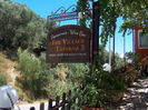 CORFU 23-.30.06 (330)