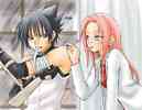 TooCute