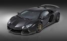 lamborghini_aventador_lp700_4_by_novitec_torado