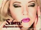 salome
