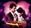 Pavitra Rishta (2008)