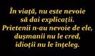 teo_trandafir