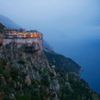 Grecia-Muntele-Athos-150x150