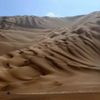 peru-150x150
